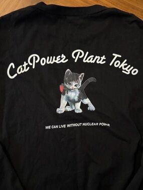 UNDERCOVER Black Tee with Cat Power Plant Tokyo Graphic